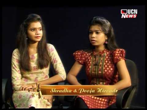 Hirwade Sisters UCN Superstar 29 June 2016 A