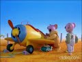 The Koala Brothers S03E01 The Koala Brothers Outback Christmas