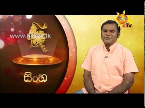 Hiru TV