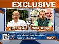 Debate on Rahul Gandhi