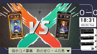 テストすぐに終わります