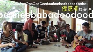 玻璃檯(玻璃海樂團 1st cover song)