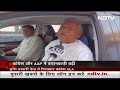 Sukhpal Singh Khaira को लेकर Punjab में Congress और AAP में बढ़ रहा टकराव - Video