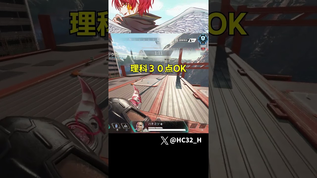 リスナーさんにやれって言われましたｗｗｗｗｗｗ [APEX] #shorts