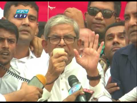 শান্তিপূর্ণ সমাবেশের কথা বললেও ফের সহিংস বিএনপি-জামায়াত