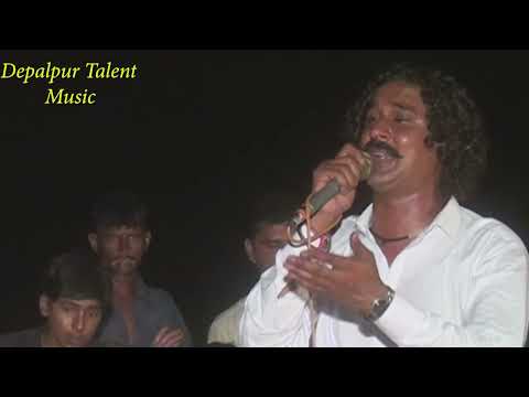 iko hai beli lokan kho leya best Punjabi Folk Song