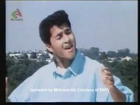 Mohamed Lamine   Hiya Elli Biya   محمد لمين   هي اللي بيا Version Complète