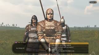 Mount & Blade II Bannerlord | With MOD | Restarted | Gameplay #25