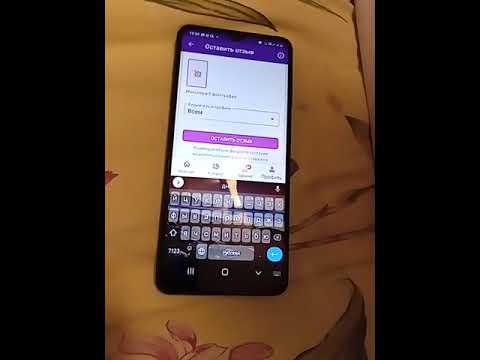 wildberries не принимают бракованный товар швейная машинка IRP-01 irit