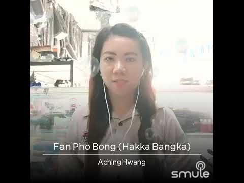 Fan Pho Bong