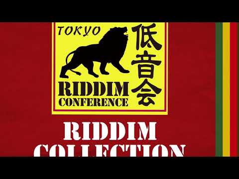 MARSHAL STEPPA - RIDDIM CONFERENCE - RIDDIM COLLECTION (CHAPTER 1)