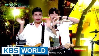 The EASTLIGHT (더 이스트라이트) - You’re My Love [Music Bank / 2017.06.02]