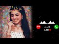 Lesa Azhagula Thana Ringtone ‍ ️‍ Kanna Veesi Song Ringtone Bro BGM