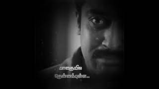 Download lagu Annan Thambi feeling WhatsApp status mp3