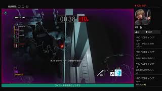 ［バイオハザードレジスタンス］火曜日のレジスタンス