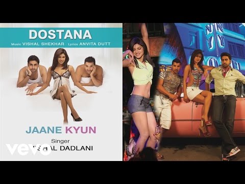 Jaane Kyun Best Audio Song - Dostana|Priyanka Chopra|John Abraham|Abhishek|Vishal Dadlani