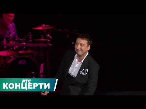 HARI MATA HARI // Sava Centar 8. mart 2017. prvi deo