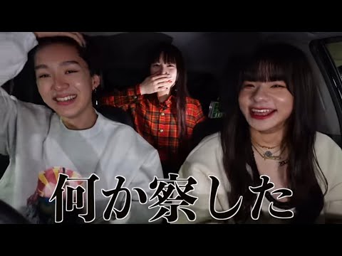【誕生日会🎁】とうあのおはようでやんすこの世verをお台場でロマンチックにお祝いしたよ【サプライズ】