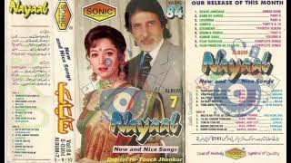 Download lagu Chori Chori Maine Bhi((Sonic Digital Hi-Touch Jhankar)) Kumar Sanu Kavita Krishnamurti mp3