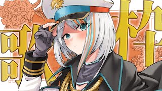 配信開始 - 【 歌枠 】ボカロ・アニソン・JPOPを歌う歌枠✨【#ラティLIVE / KARAOKE / Vsinger ラティオ・ユィリス 】