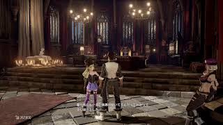 血で血を争う絶望の世界！codevein！パート35！