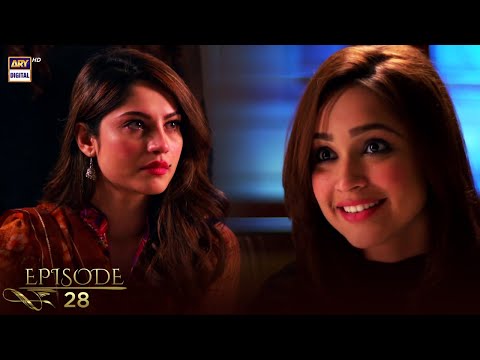 Judai Episode 28 | Neelum Munir & Affan Waheed | ARY Digital Drama