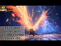 【FF16】All As One (Joshua spoiler) - Ultima P5 Theme (With Lyrics+CC)