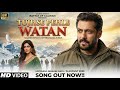 Tujhse Pehle Watan Battle Of Galwan Salman Khan Chitrangada Singh Army Emotional Song