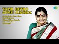 பொன்னான கால பாடல்கள் L R Eswari Songs Ah Aha Indru Then Nilavu E