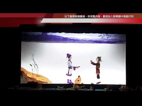 有聲有影 親職一起來