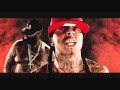 Lil Wayne Ft Rick Ross John If I Die Today Dirty