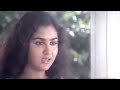Thanthram Malayalam Super Hit Action Full Movie Urvashi Mammootty Ratheesh Dennis Joseph