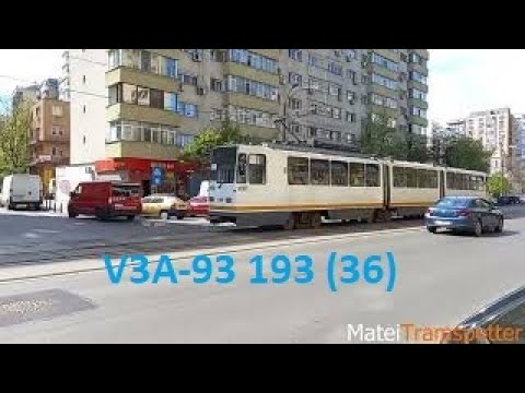 Tramvaiul V3A-93 193 pe linia 36/The tram V3A-93 193 on line 36