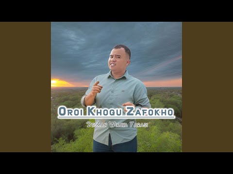 Öröi Khögu Zafökhö