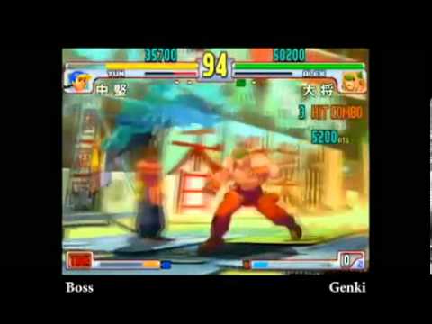 Tougeki - SBO 2012 Third Strike Grand Finals