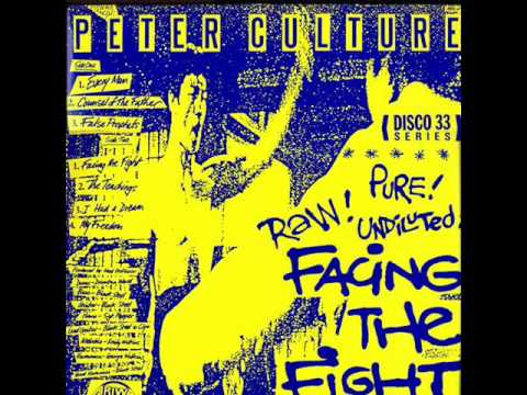 Peter Culture - My Freedom (1984)