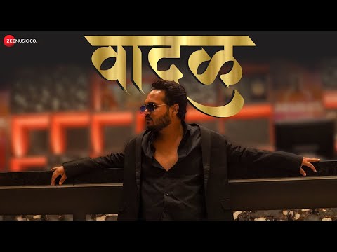 Rinku Parmar  Zee music video 