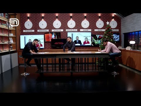 Kolaudim 12/12/2017 | IN TV Albania