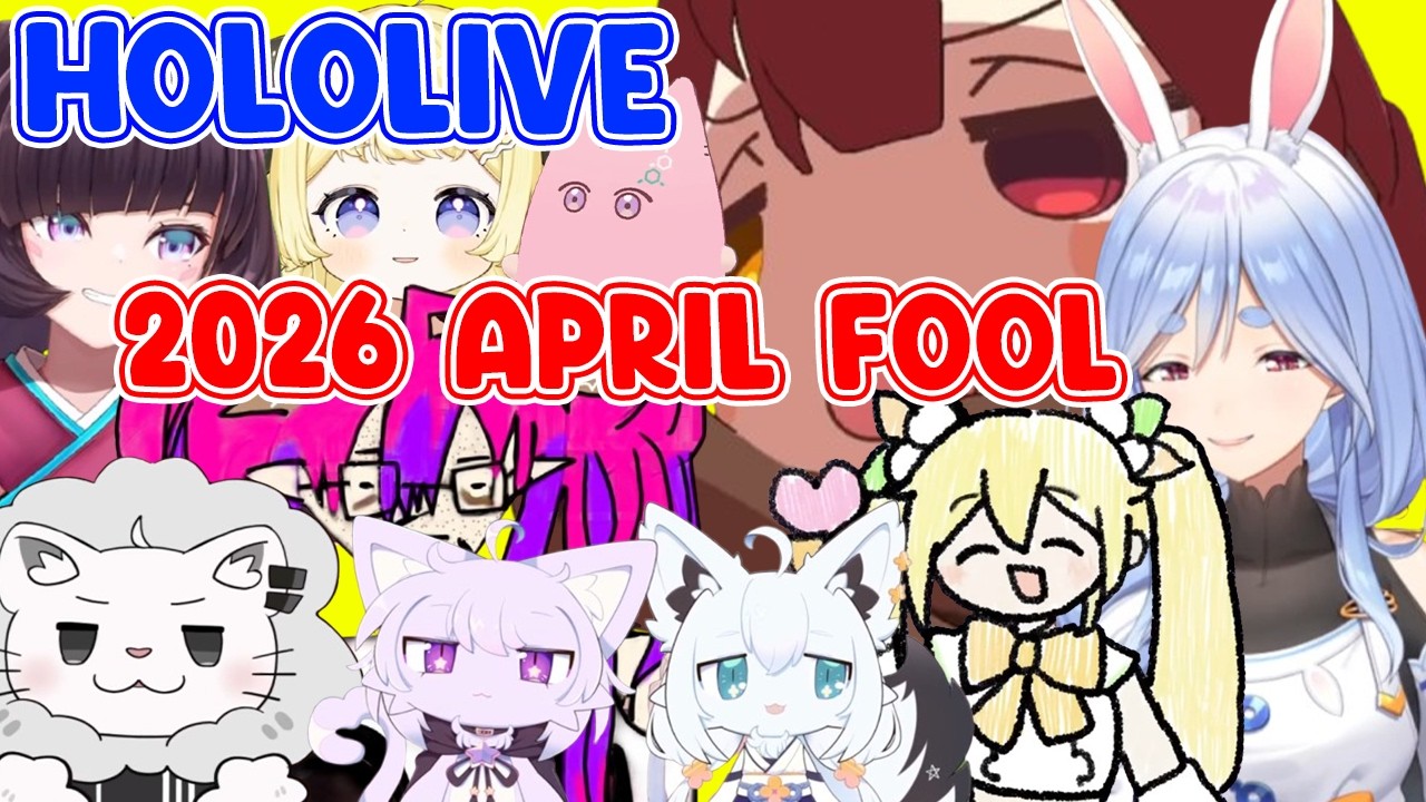 Hololive 2026 April Fools Compilation