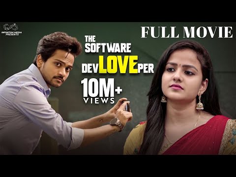 The Software DevLOVEper Full Movie || Shanmukh Jaswanth || Vaishnavi Chaitanya || Infinitum Media