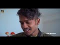 Kali Kali Kaka Kaka Kajl