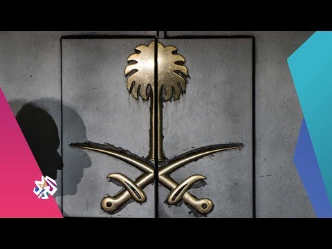 وثائقيات العربي | وثائقي اختفاء جمال خاشقجي.. قنصلية الموت