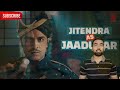 Jaadugar | Official Trailer | Jitendra Kumar, Jaaved jaaferi, Arushi Sharma | Netflix | BY We Filmy