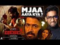 Diesel Full Movie Review In Hindi Hindi Dubbed Mjaa Aya Kya Watch Elbido