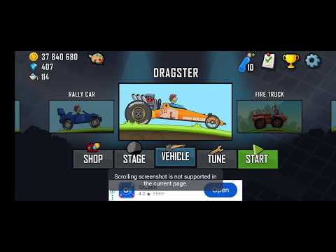 Dragster | Road Test | Highway