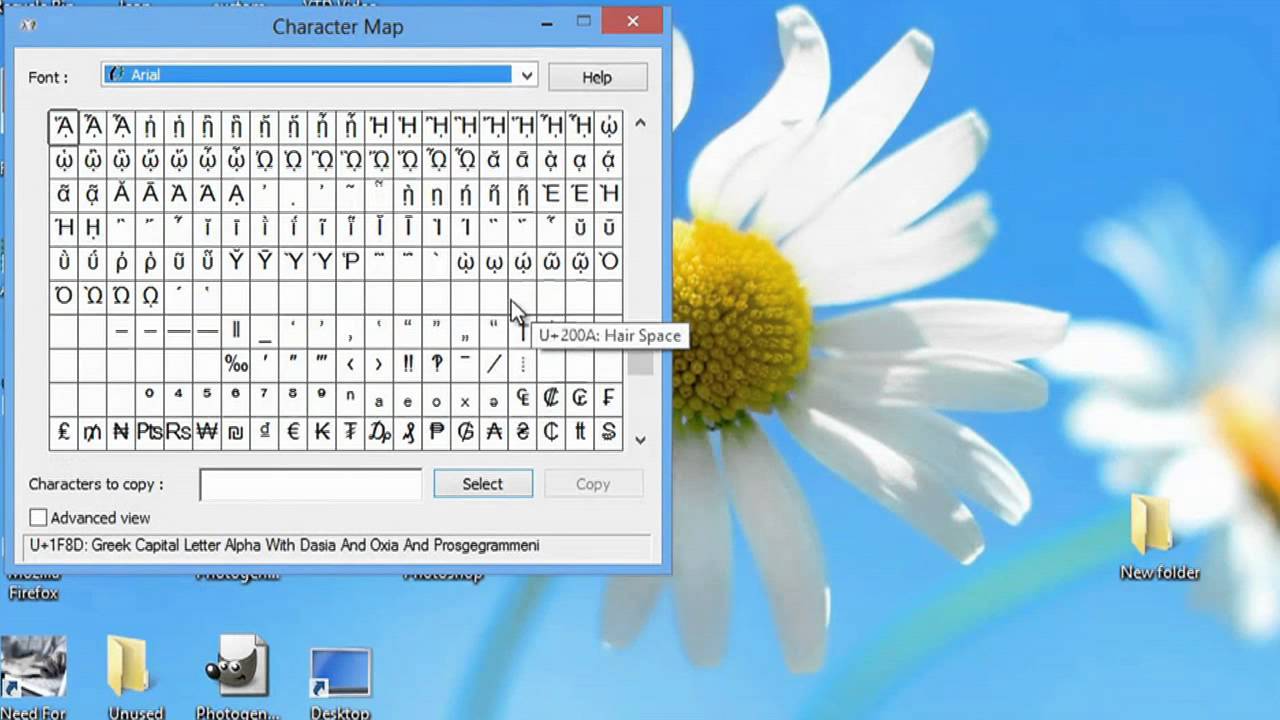 How to Change a Desktop Icon's Name to a Transparent Background : Computer Icons & Desktops