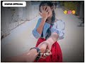 একটা হাত খুঁজেছি সারারাত খুঁজেছি একট�