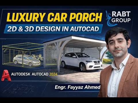 How to make Luxury Beautiful and trending Car Porch 2d and 3d Design in AutoCAD #rabtgroup #autocad