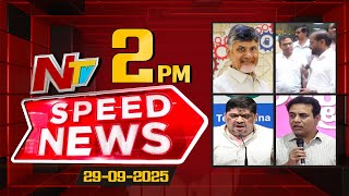 Download the video "Speed News | 02 PM News Headlines | 29-09-2025 | NTV Telugu"