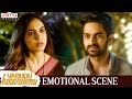 Varudu Kaavalenu Movie Emotional Scene | Naga Shaurya, Ritu Varma | Sapthagiri | Aditya Movies